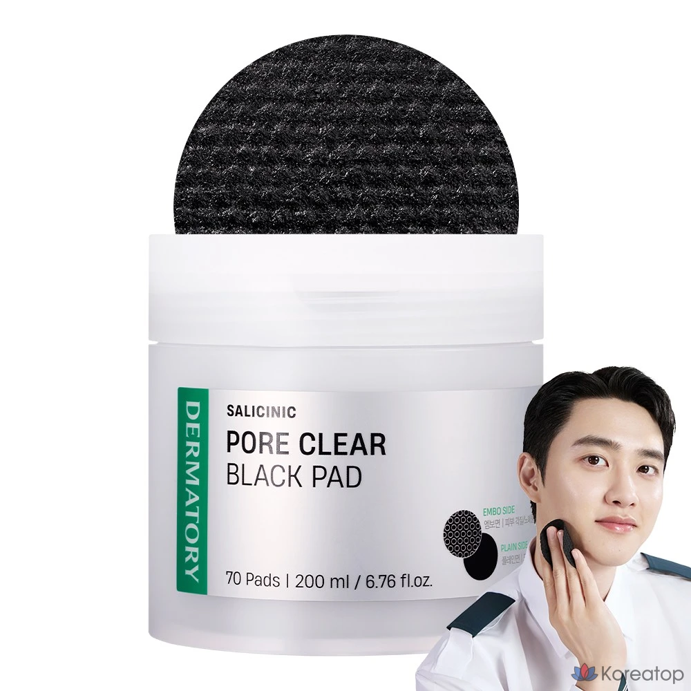 Очищающие подушечки для пор Dermatory с салициновой кислотой, черные, 70 листов, 1 упаковка.