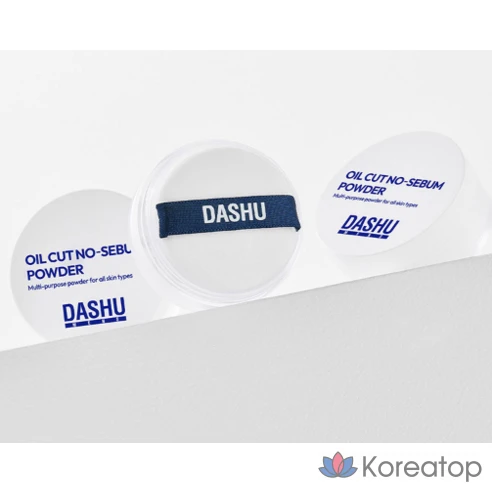Пудра для мужчин Dashu Men&#039;s Oil Cut No-Sebum, 5 г, белая
