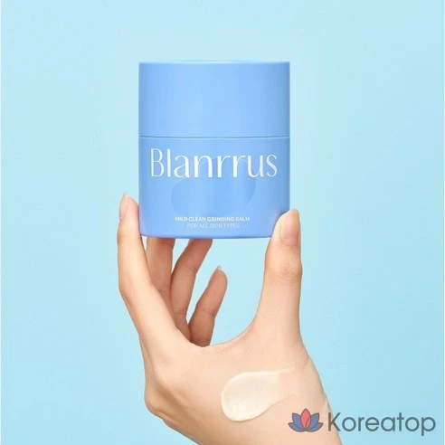 Гипоаллергенный бальзам для снятия макияжа Blancruz Mild Clean Grinding Balm, фото 4