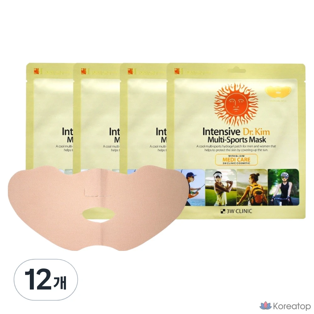 Набор спортивных масок 3W Clinic Intensive Dr. Kim Multi-Sport Mask Pack, 3-pack, 4-pack