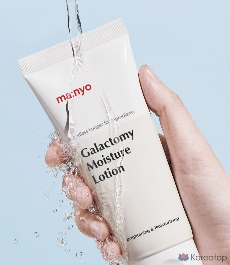 Лосьон Manyo Galactomy Moisture Lotion, 100 мл, 1 шт.