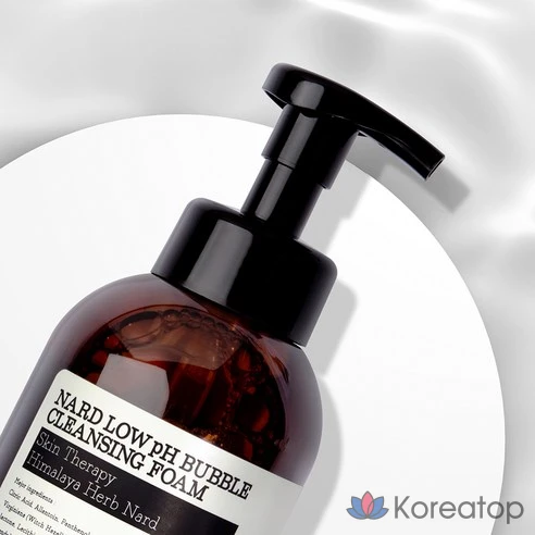Bouquet Garni Nard Масло гидрофильное для лица очищающее Aha Pha Deep Cleansing Oil , 500 мл