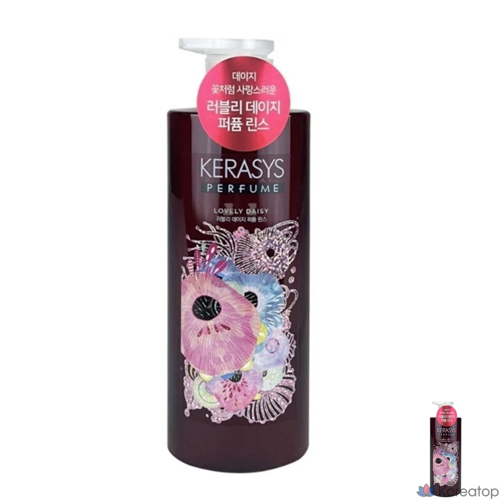 Ополаскиватель для волос KeraSys с ароматом ромашки, 600 мл, 1 шт.