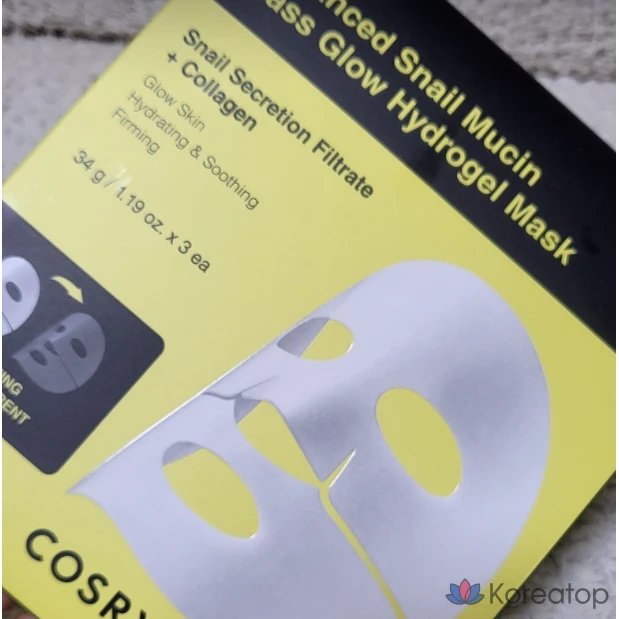 Гидрогелевая маска COSRX Advanced Snail Mucin Glass Glow, 3 шт., фото 3