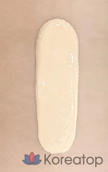 BB-крем Luna Skin Layering Formula SPF35 PA++, 50 г, 1 шт., фото 3