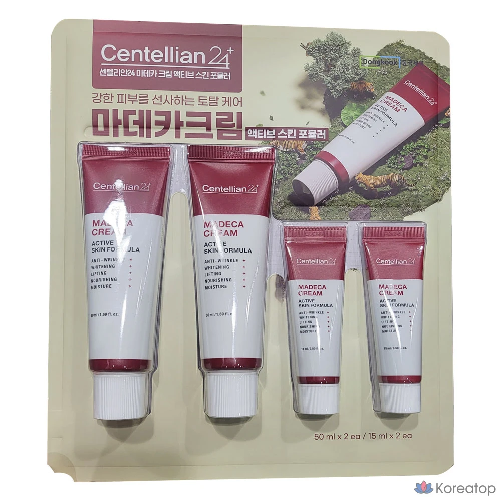 Dongkook Pharmaceutical Centellian24 Madeca Cream Active Skin Formula, 130 мл, 1 шт.