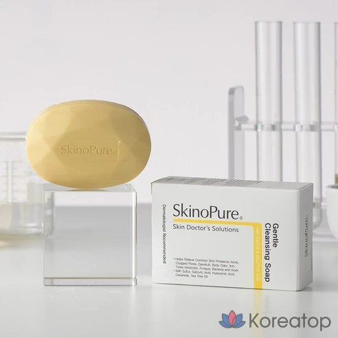 Очищающее и увлажняющее дерма-мыло SkinoPure Sulfur для чувствительной кожи