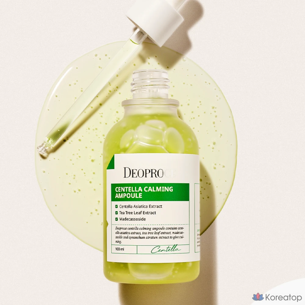 Успокаивающая ампула Dioprus Centella с цветными гелями, 100 мл, 1 шт.