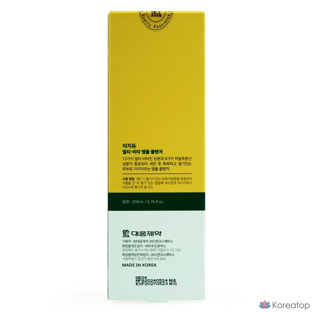 Очищающая ампула Easydew Multi Vita, 1 шт., 200 мл