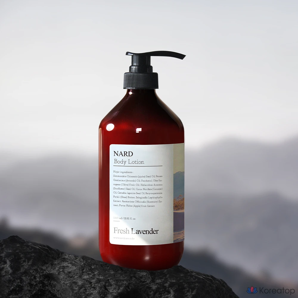 Увлажняющий парфюмированный лосьон для тела NARD с ароматом свежей лаванды, 1 л, 1 шт.