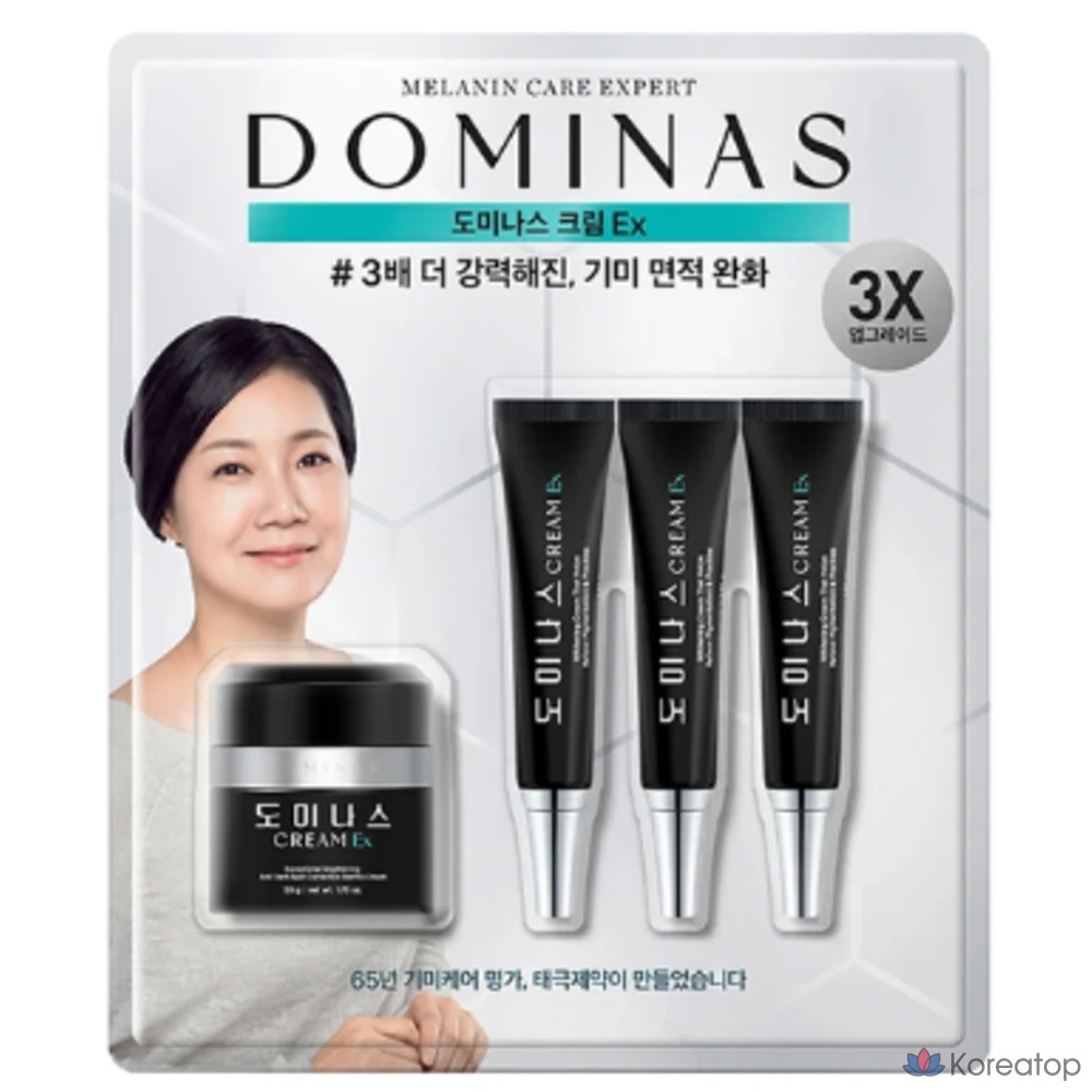 Крем Dominas Cream EX Taegeuk Pharmaceutical для отбеливания кожи и устранения веснушек, 50 г x 1 + 15 г x 3, 1 упаковка., фото 4