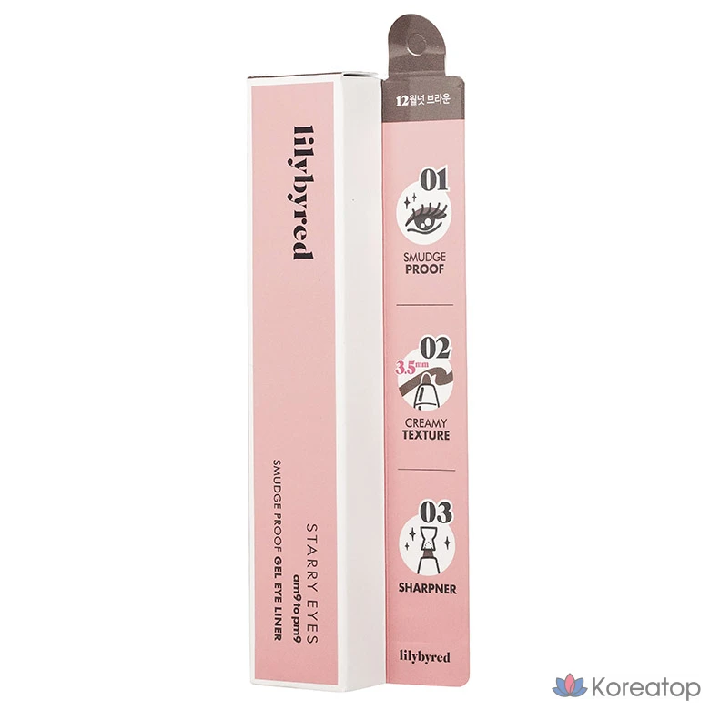 Гелевая подводка для глаз Lilybyred Stareyes Nine to Nine, 0,5 г, 12 оттенков орехово-коричневого цвета, 1 шт., фото 4