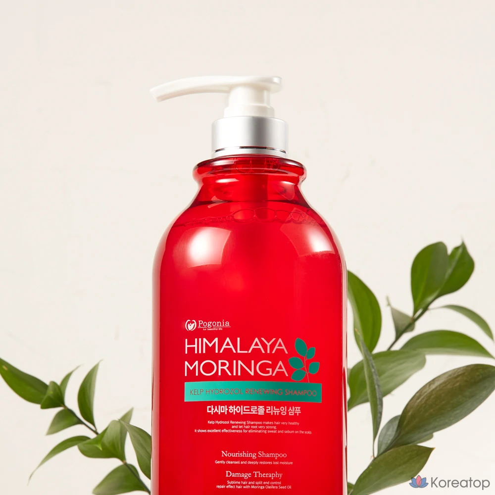 Шампунь Pogonia Harmalaya Moringa Kelp Hydrosol с ароматом розы, 1 л, 1 шт.