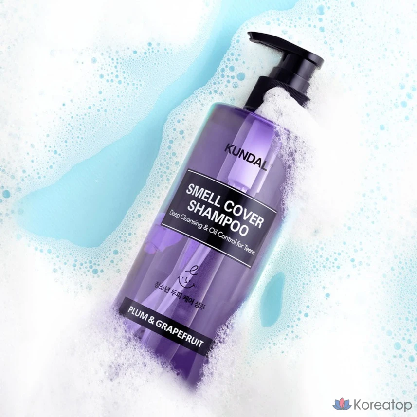Шампунь Kundal All Day Smell Cover Youth с ароматом сливы и грейпфрута, 400 мл, 1 шт.