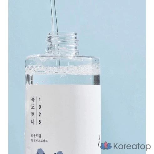 Набор для ухода за кожей с морской водой Round Lab 1025 Dokdo Toner 200 мл + Dokdo Lotion 200 мл