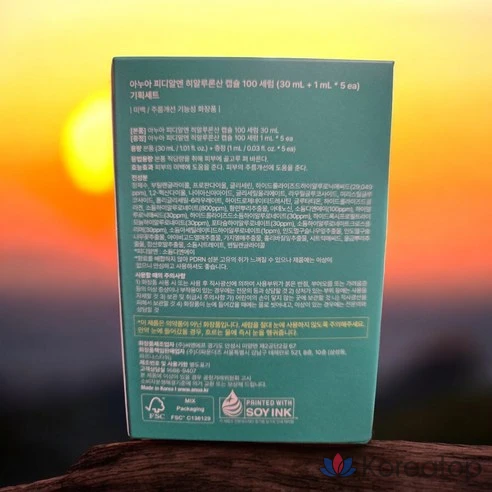 [Мартовский лимит] Капсулы с гиалуроновой кислотой Anua PDRN, 100 капсул с гиалуроновой кислотой, сыворотка 30 мл, специальное предложение (+1 мл*5 шт.) + 1 бесплатная маска