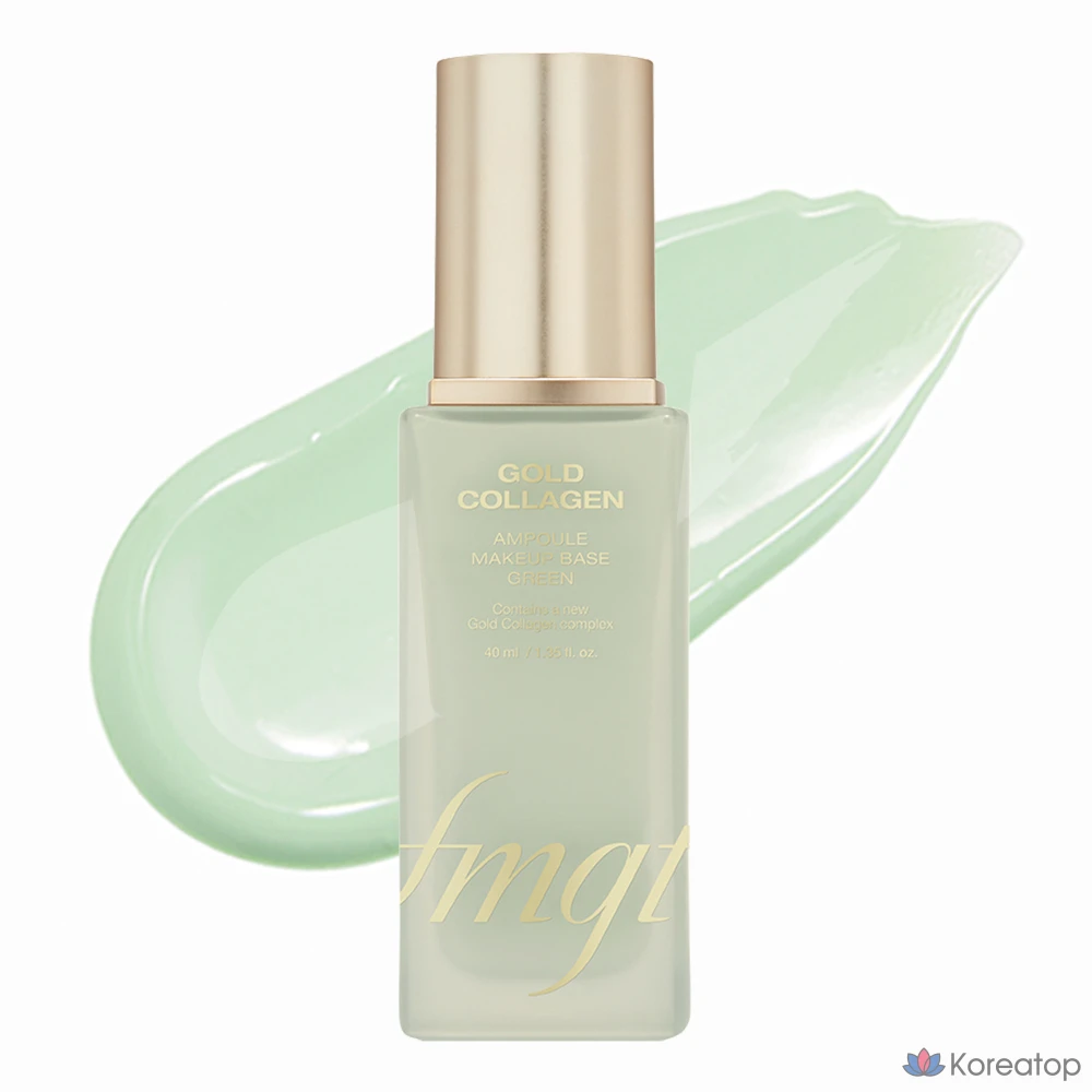 База под макияж FMGT Gold Collagen Ampoule, 40 мл, 02, зеленая, 1 шт.