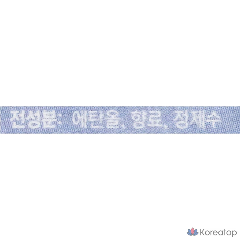 Demeter Laundromat одеколон, 15 мл, 1 шт.