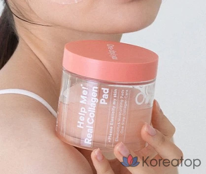 Гелевые подушечки One-Day's You Help Me с настоящим коллагеном, 130 мл, 70 листов, 1 упаковка.