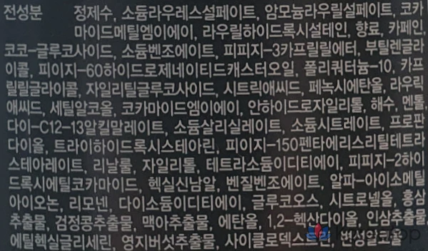 Шампунь Ryo Chouibang Premium для облегчения выпадения волос 490 мл + маска для волос 300 мл, 1 шт.