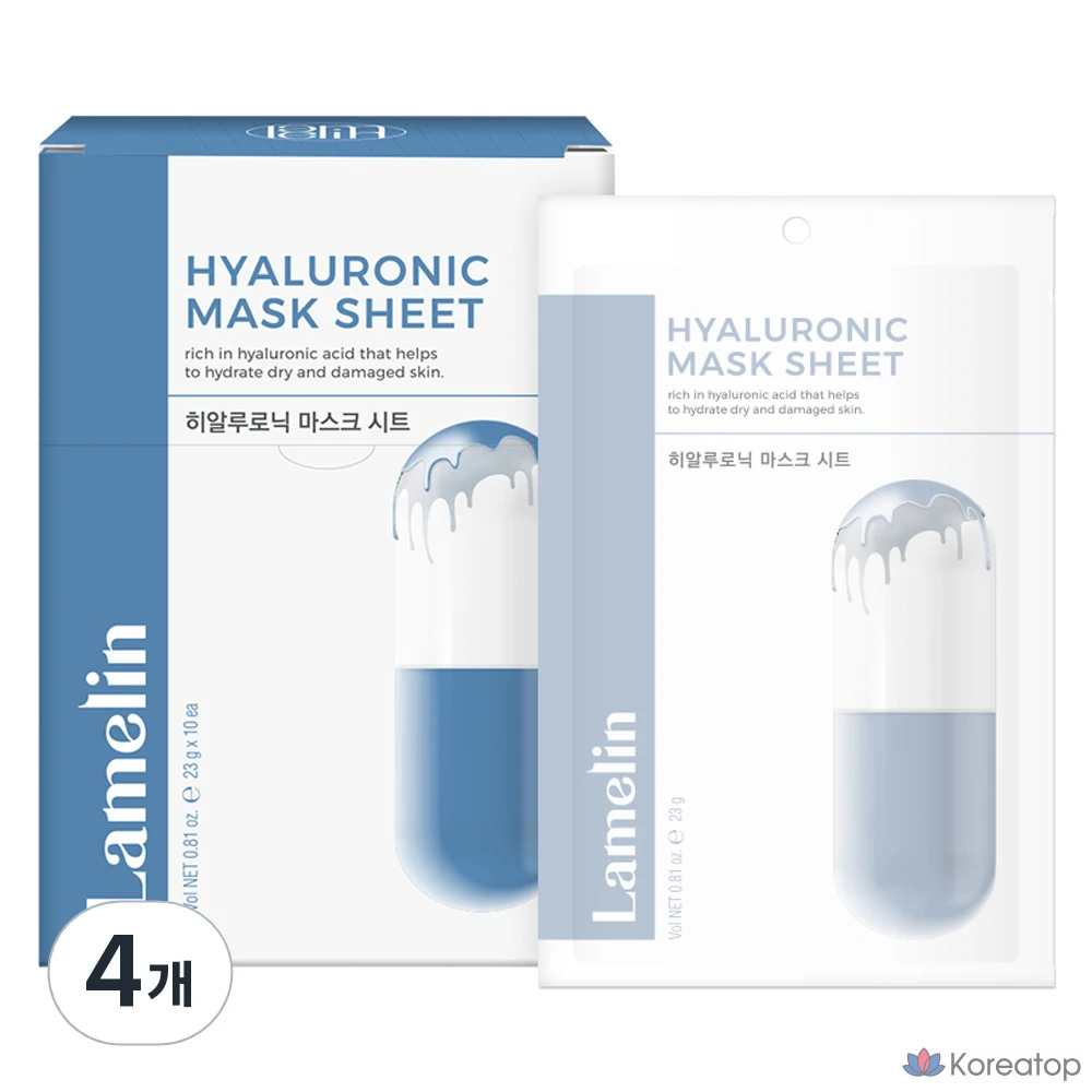 Маски-салфетки с гиалуроновой кислотой и Lamelin, 10 шт., упаковка из 4 шт.
