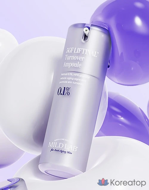 Ампульная сыворотка Mild Lab 5GF Liftinal Pore Retinol Ampoule, 30 мл, 1 шт., фото 4