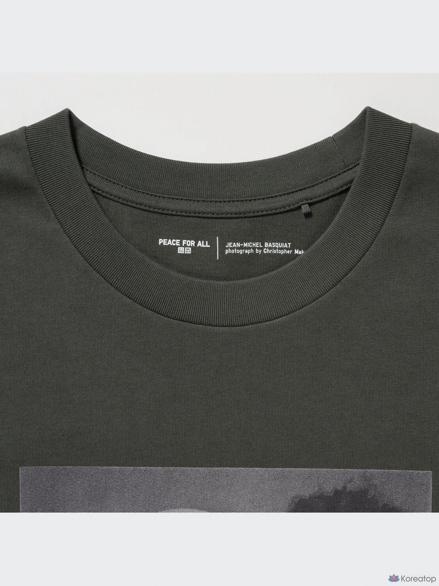 Футболка Uniqlo PEACE FOR ALL Graphic T Regular Fit Basquiat