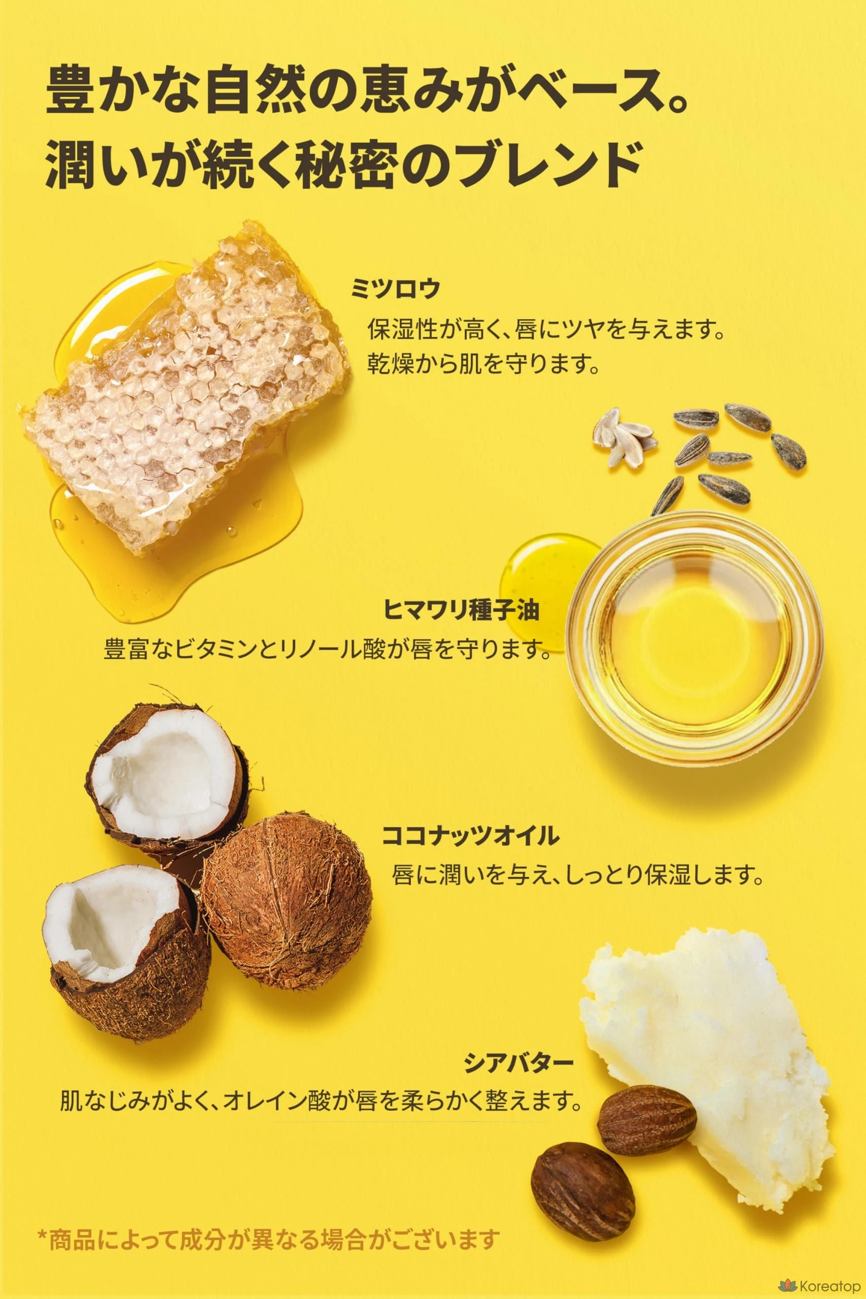 Бальзам для губ Burt's Bees, 1 шт., фото 4