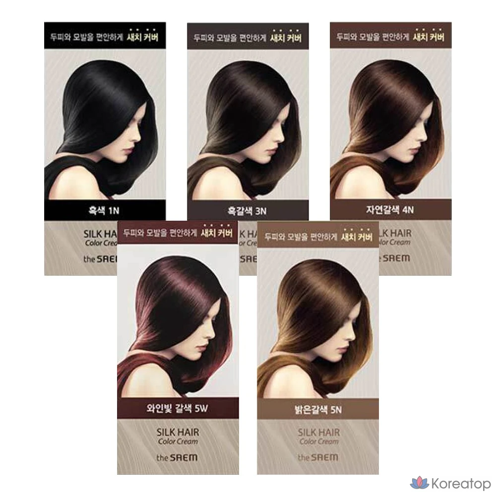 Крем-краска для волос The Saem Silk для закрашивания седых волос, оттенок 4N натуральный коричневый, 1 шт.
