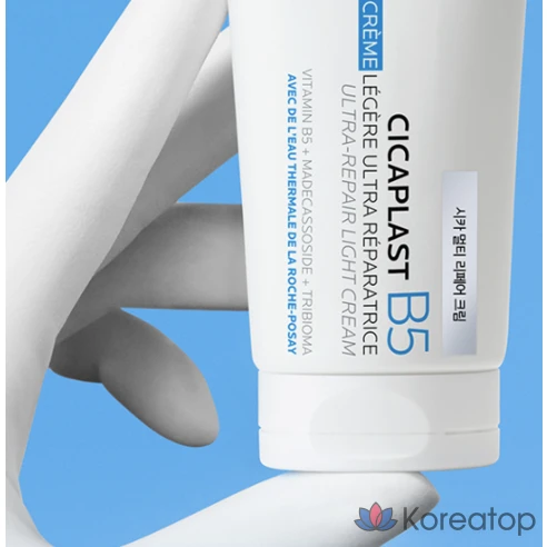La Roche-Posay Cicaplast Baume B5 мультивосстанавливающий бальзам для лица и тела, 100 мл