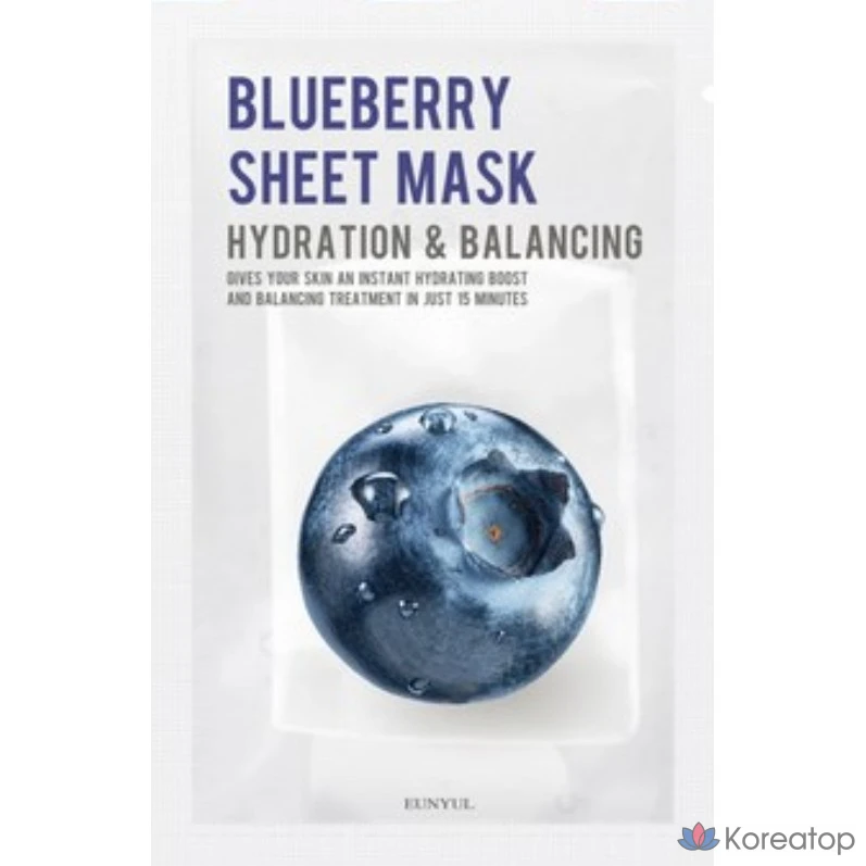 Набор масок для лица Eunyul Purity Blueberry Mask Pack, 30 штук, 2 упаковки.