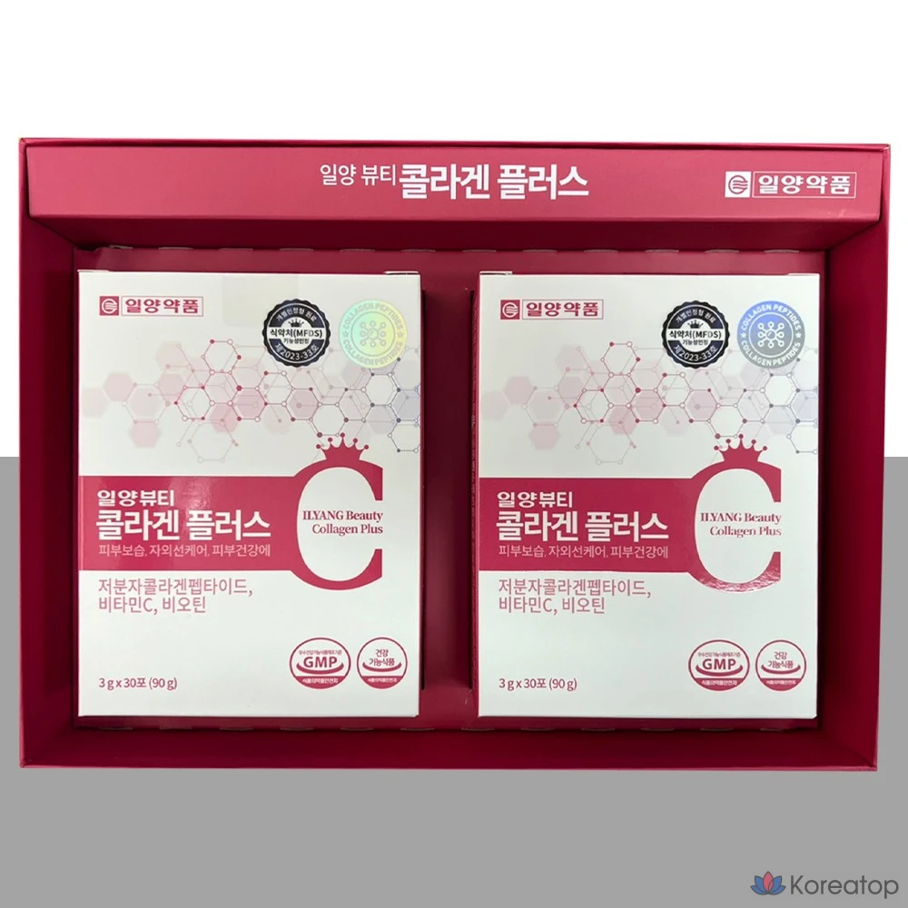 Коллагеновый порошок Il-Yang Beauty Collagen Plus, 3 г, 60 шт., фото 4