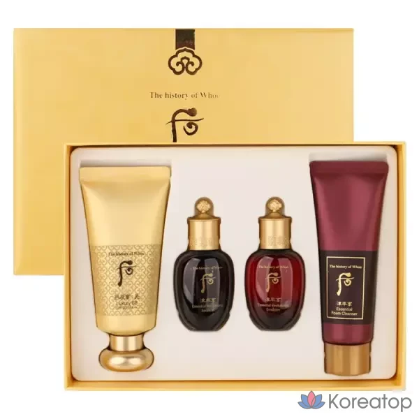Gongjinhyang Mi Luxury BB SPF20 Special Set