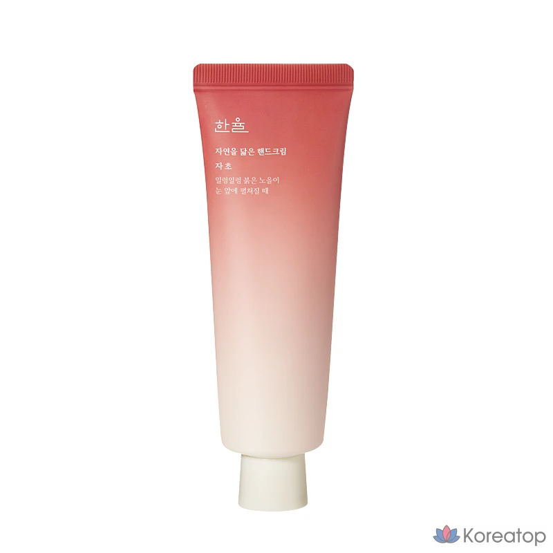 Крем для рук HANYUL Nature-inspired, 50 мл, 1 шт.