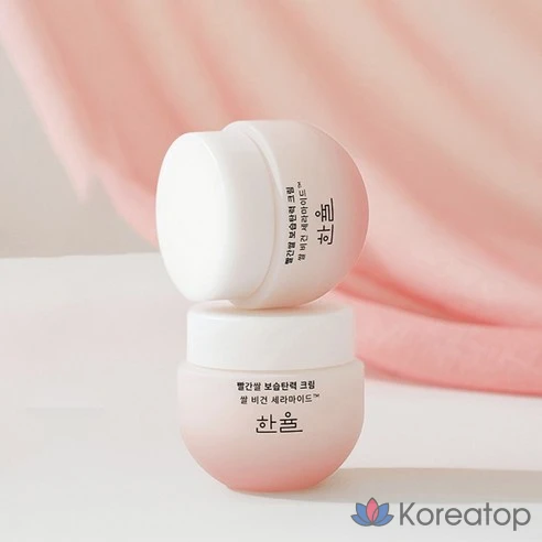 Увлажняющий крем для упругости кожи Hanyul Red Rice