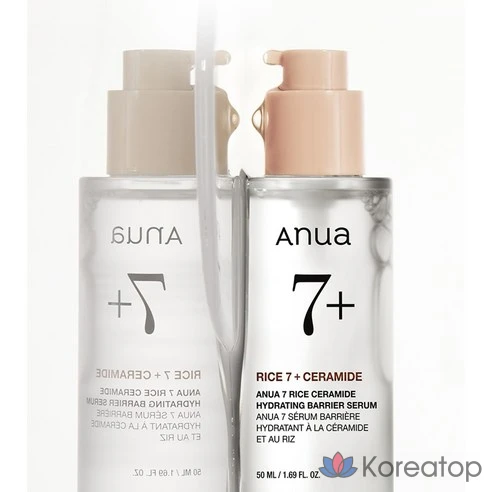 Увлажняющая защитная сыворотка с церамидами Anua 7 Rice, 5 шт., 50 мл