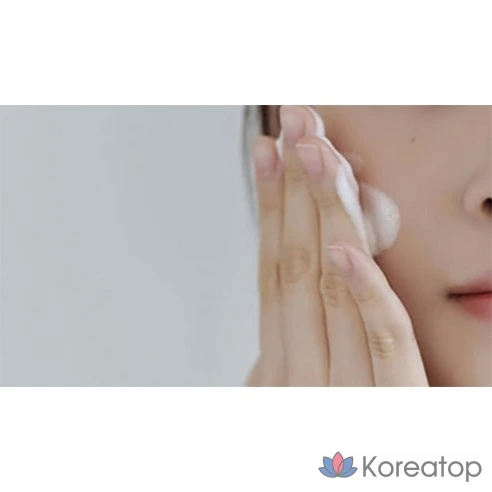 Очищающая пенка Cellimax Cica BHA