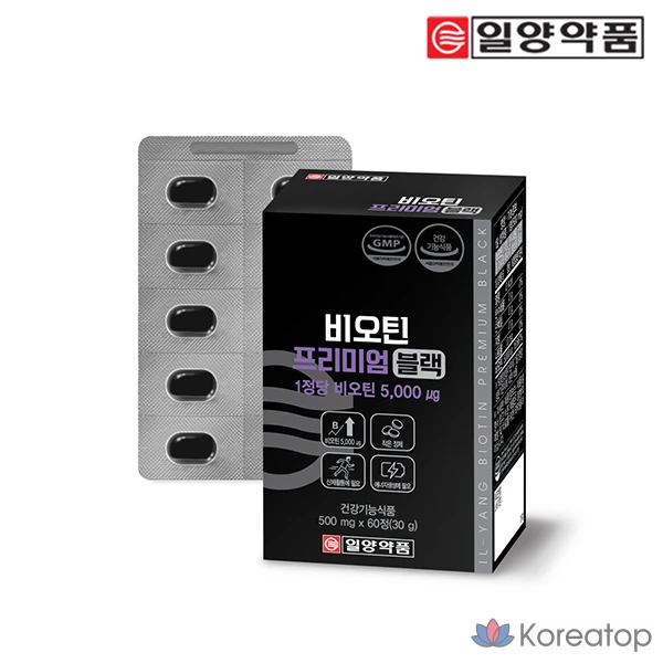 Ilyang Pharmaceutical Biotin Premium Black 500mg, 180 таблеток, 1 упаковка