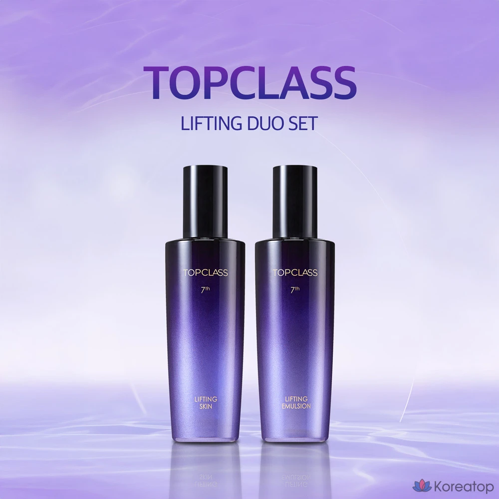 Charmzone Top Class Lifting Duo Set (для кожи + эмульсия) Basic Set Triple Collagen Peptide Protein, 2 комплекта