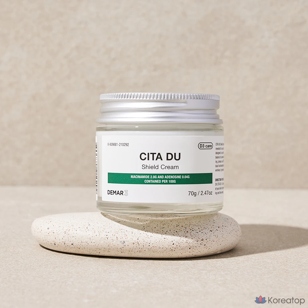 Крем DEMAR3 CITA DU Shield Cream, 70 г, 1 шт.