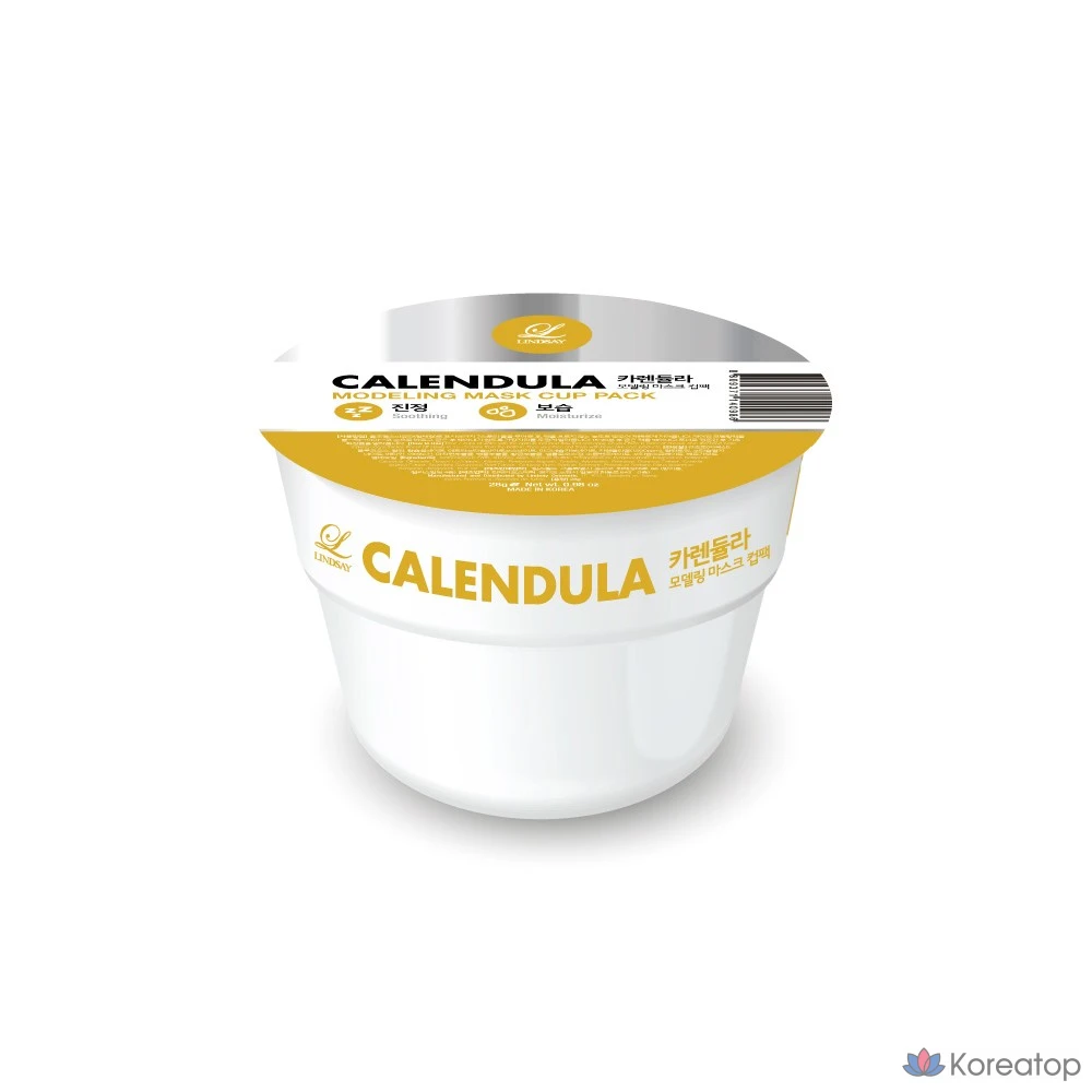 Набор для моделирования пениса Lindsay Calendula Cup Modeling Pack, 28 г, 1 упаковка, 1 шт.