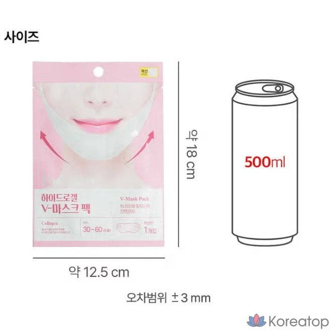 Тканевая маска для лица LOLO SKINNY Packmein Hydrogel V-Line Mask, 3 шт., фото 4