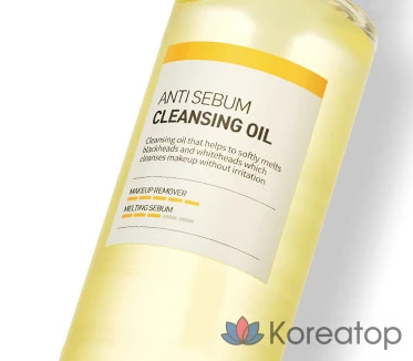 Очищающее масло Swanicoco против жирности кожи, 1 шт., 200 мл, фото 4