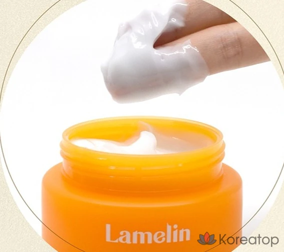 Крем Lamelin Vitamin Four-in-One, 100 мл, 1 шт.
