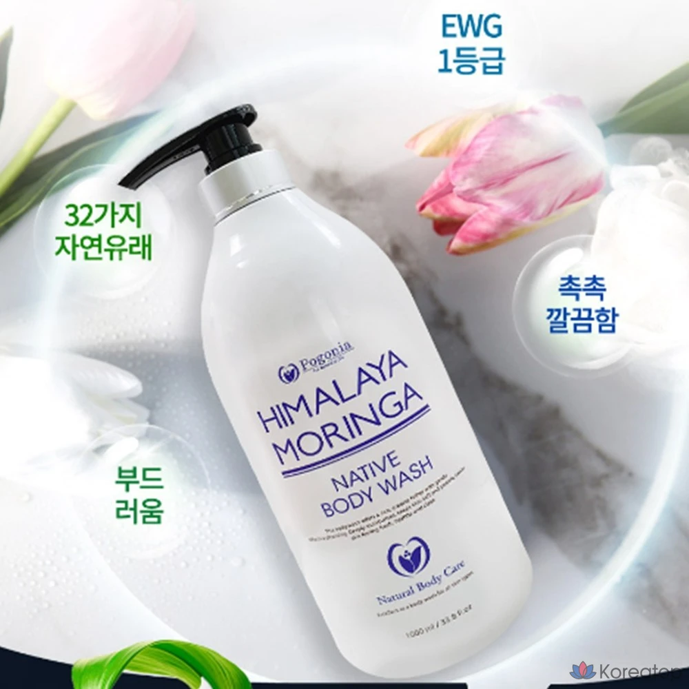 Гель для душа Pogonia Family с ароматом, 1000 мл.