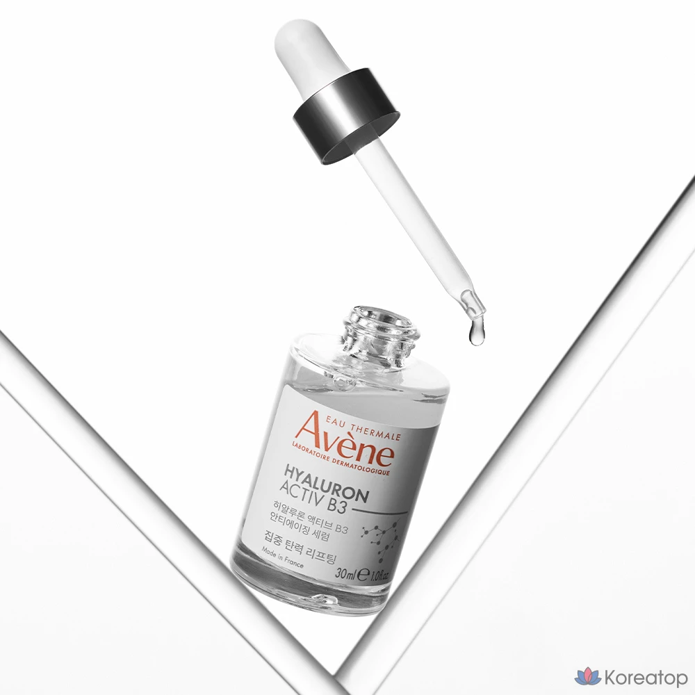 Сыворотка Avene Anti-Aging HAB3 Active Serum, 30 мл, 1 шт.