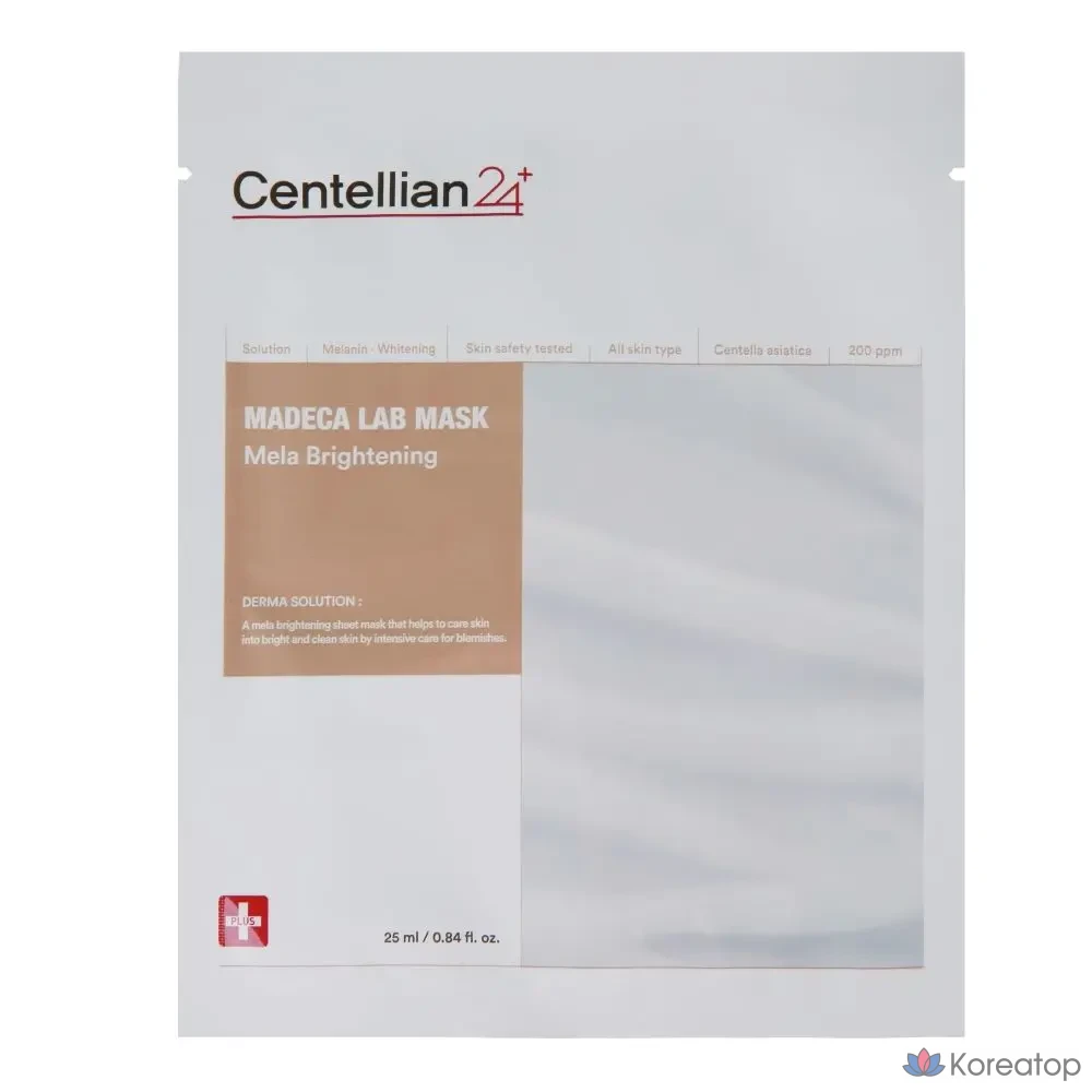 Маска Dongkook Pharmaceutical Madeca Lab, 1 упаковка, 1 шт.