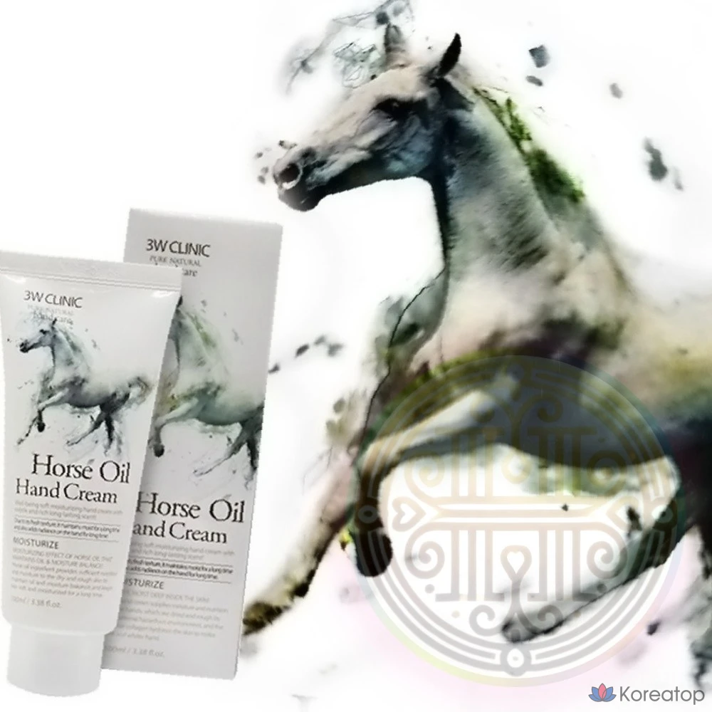 Крем для рук 3W Clinic, тюбик 100 мл, 1, фото 3