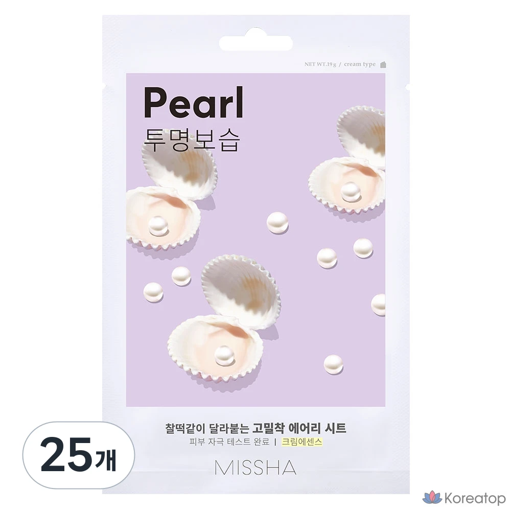 Тканевая маска для лица Missha Airy Fit Sheet Mask Pearl, 25 шт.