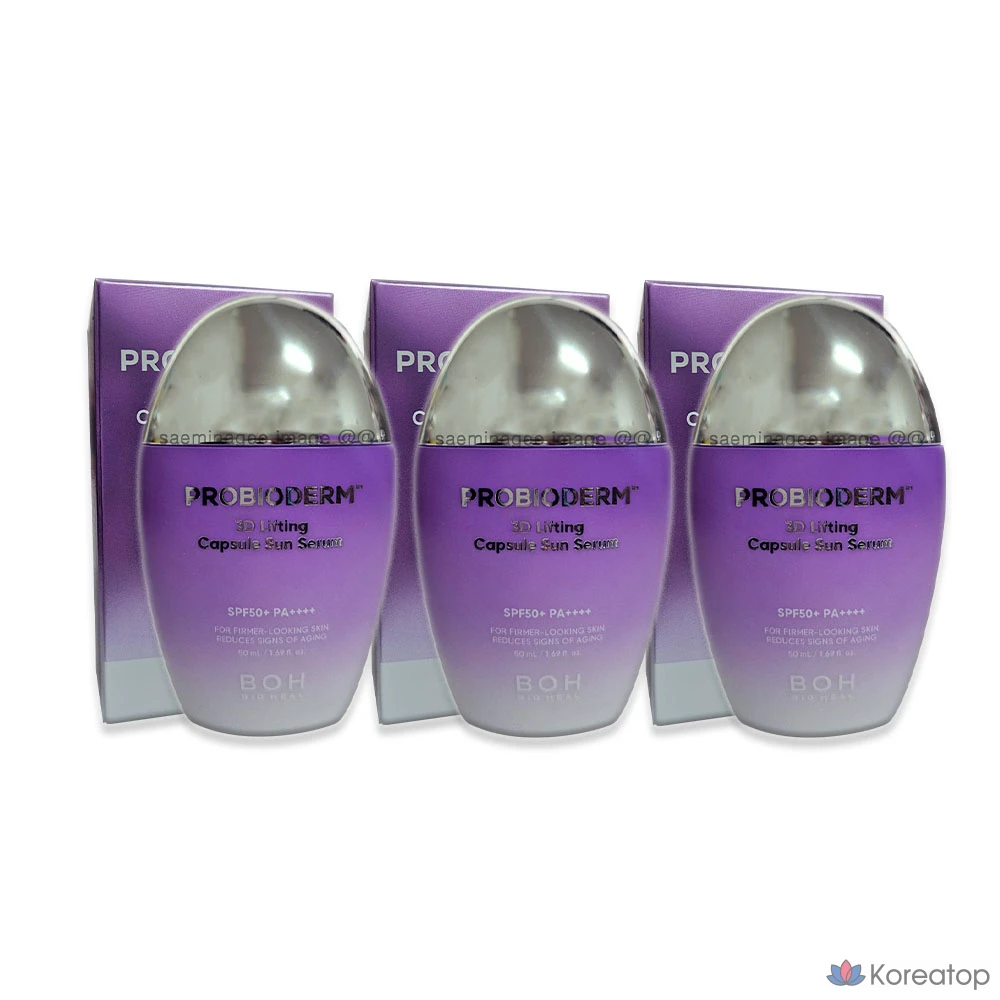 Солнцезащитная сыворотка Biohealbo Probioderm 3D Lifting Capsule, 50 мл, 1 шт., 3 шт.